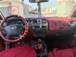 جريت وول وينجل